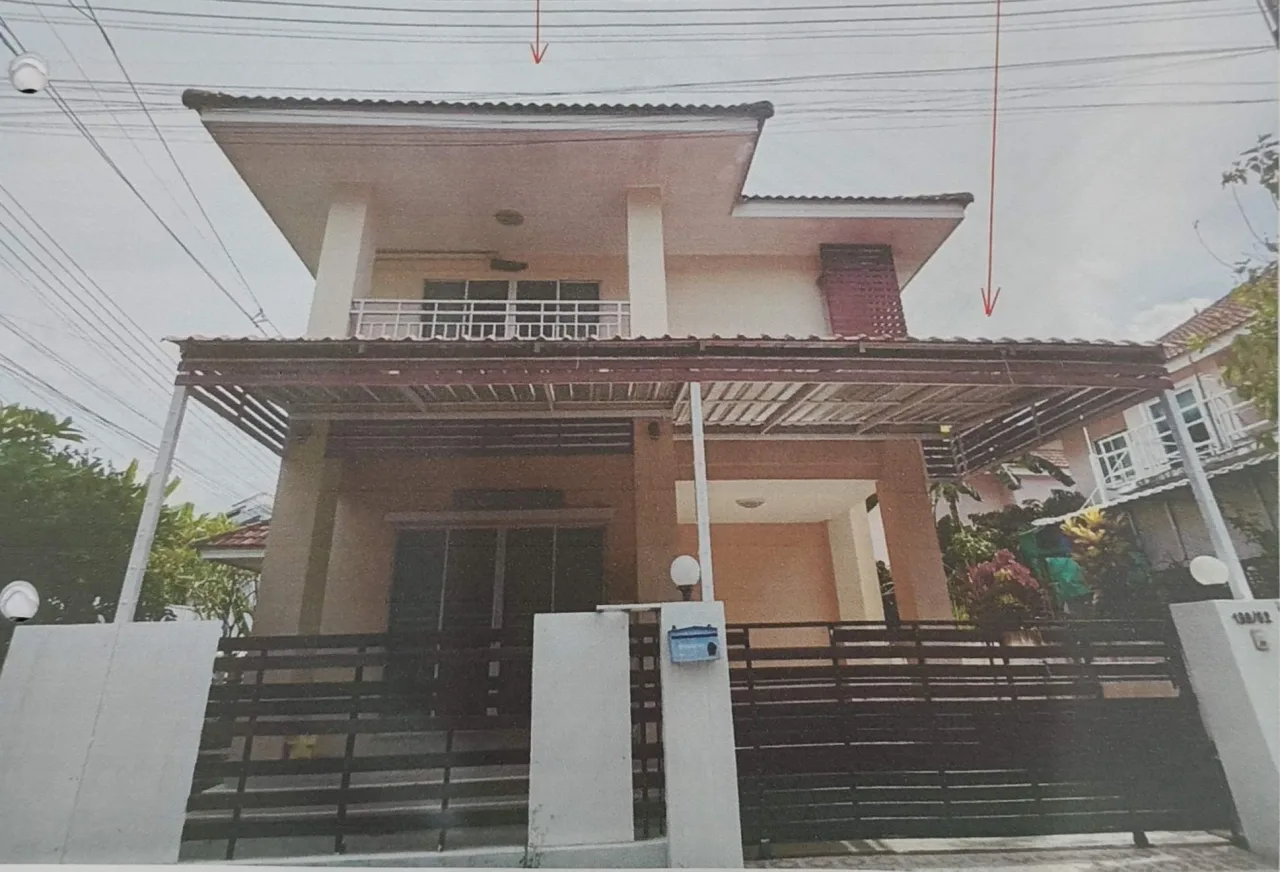 ขายทอดตลาด ที่ดินพร้อมสิ่งปลูกสร้าง ต.ป่าบง อ.สารภี จ.เชียงใหม่