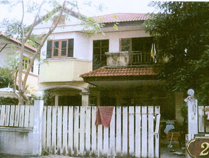 ขายทอดตลาด ที่ดินพร้อมสิ่งปลูกสร้าง ต.บางใหญ่ อ.บางใหญ่ จ.นนทบุรี
