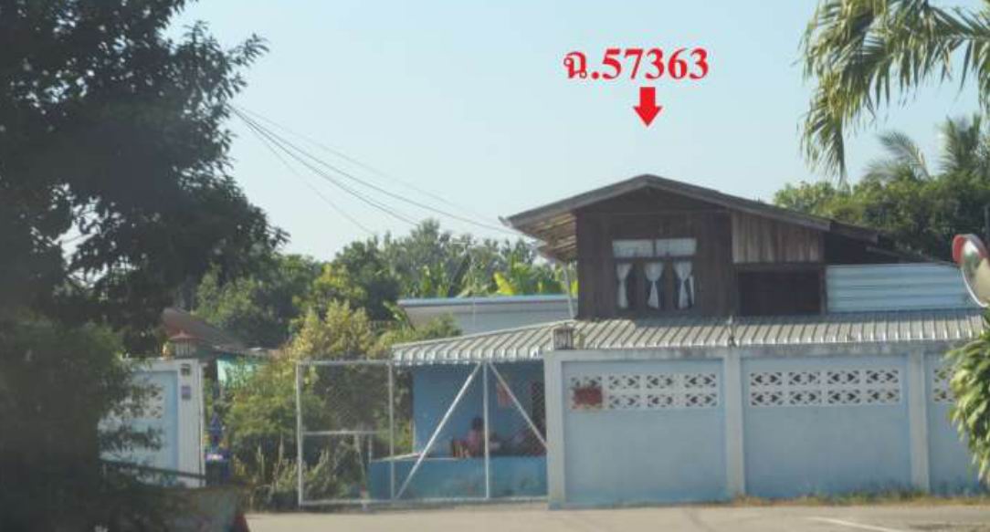 ขายทอดตลาด ที่ดินพร้อมสิ่งปลูกสร้าง ต.แม่ก๊า อ.สันป่าตอง จ.เชียงใหม่