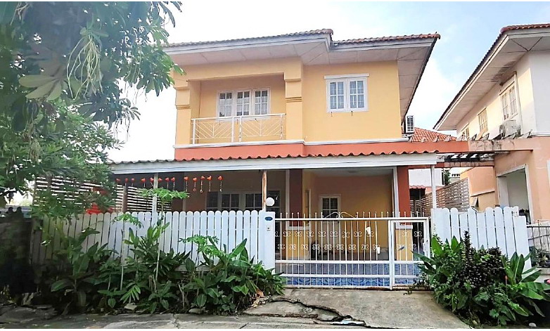 ขายทอดตลาด ที่ดินพร้อมสิ่งปลูกสร้าง ต.ปลายบาง อ.บางกรวย จ.นนทบุรี