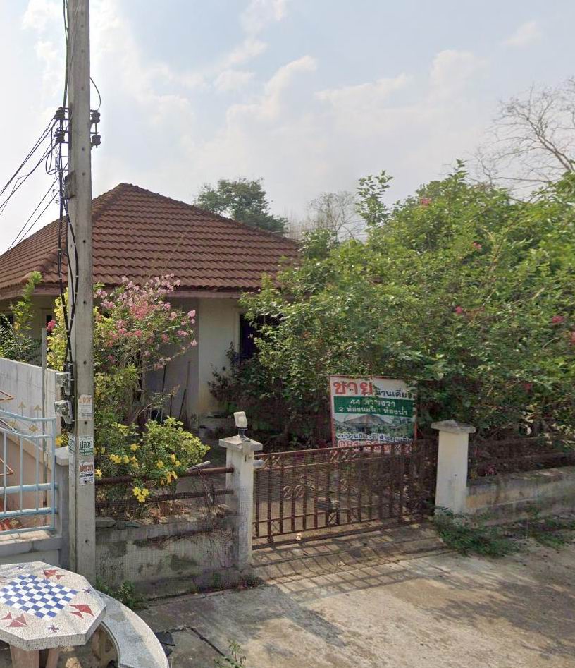 ขายทอดตลาด ที่ดินพร้อมสิ่งปลูกสร้าง ต.สันโป่ง อ.แม่ริม จ.เชียงใหม่