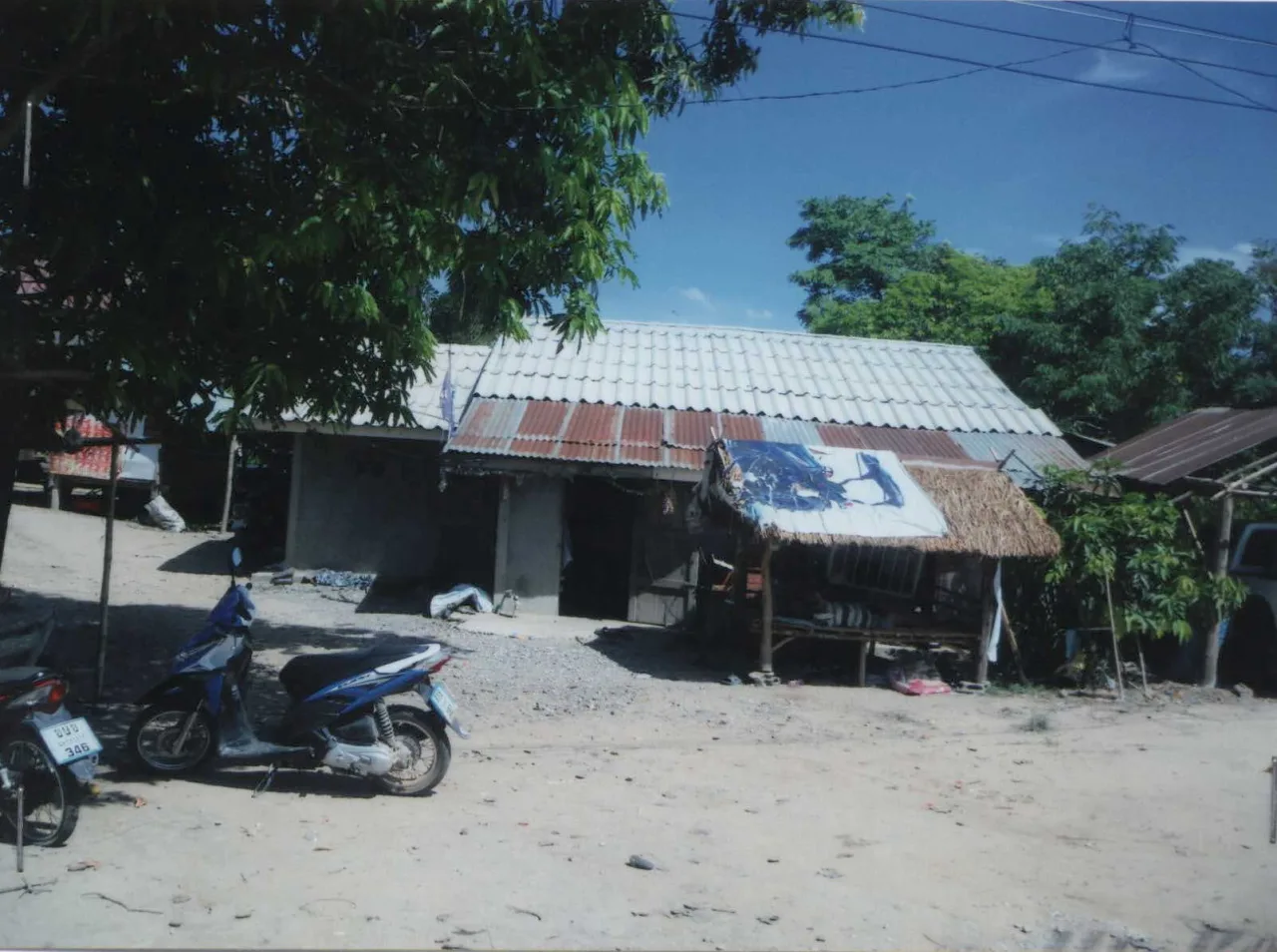 ขายทอดตลาด ที่ดินพร้อมสิ่งปลูกสร้าง ต.บึงปลาทู อ.บรรพตพิสัย จ.นครสวรรค์