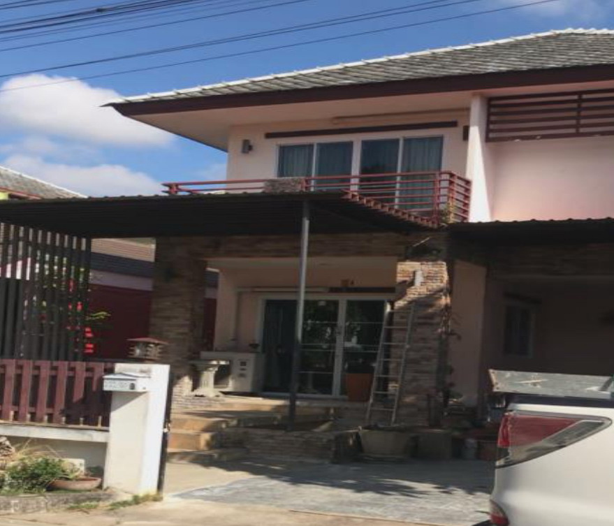 ขายทอดตลาด ที่ดินพร้อมสิ่งปลูกสร้าง ต.ต้นเปา อ.สันกำแพง จ.เชียงใหม่