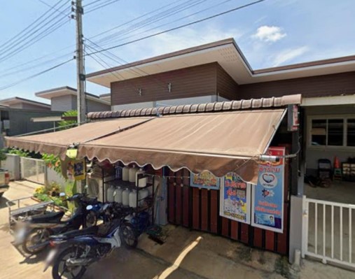 ขายทอดตลาด ที่ดินพร้อมสิ่งปลูกสร้าง ต.หนองบัว อ.เมืองกาญจนบุรี จ.กาญจนบุรี