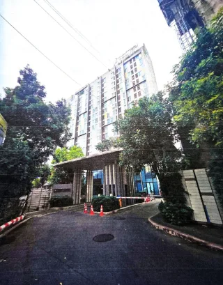 รูปทรัพย์ 1