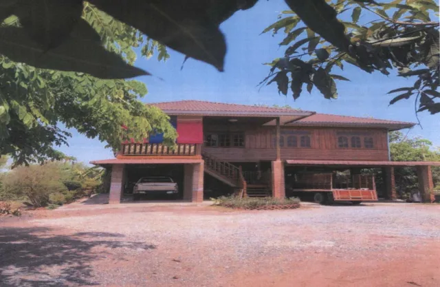 ขายทอดตลาด ที่ดินพร้อมสิ่งปลูกสร้าง ต.หนองกลับ อ.หนองบัว จ.นครสวรรค์