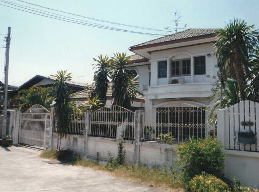 ขายทอดตลาด ที่ดินพร้อมสิ่งปลูกสร้าง ต.บางกรวย อ.บางกรวย จ.นนทบุรี