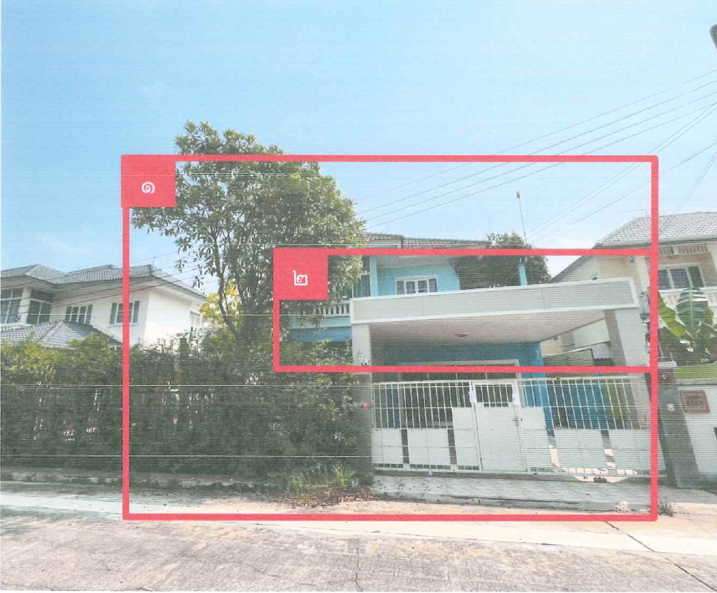 ขายทอดตลาด ที่ดินพร้อมสิ่งปลูกสร้าง ต.บางบัวทอง อ.บางบัวทอง จ.นนทบุรี
