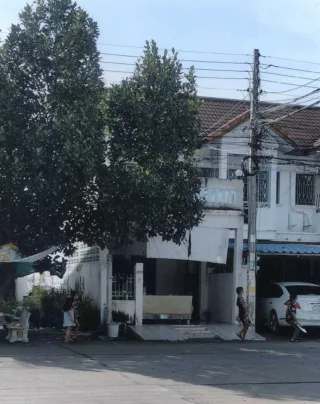 รูปทรัพย์ 1