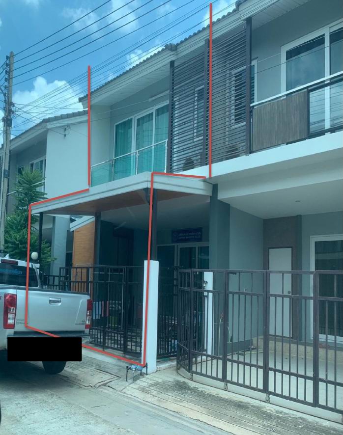 ขายทอดตลาด ที่ดินพร้อมสิ่งปลูกสร้าง ต.จอหอ อ.เมืองนครราชสีมา จ.นครราชสีมา