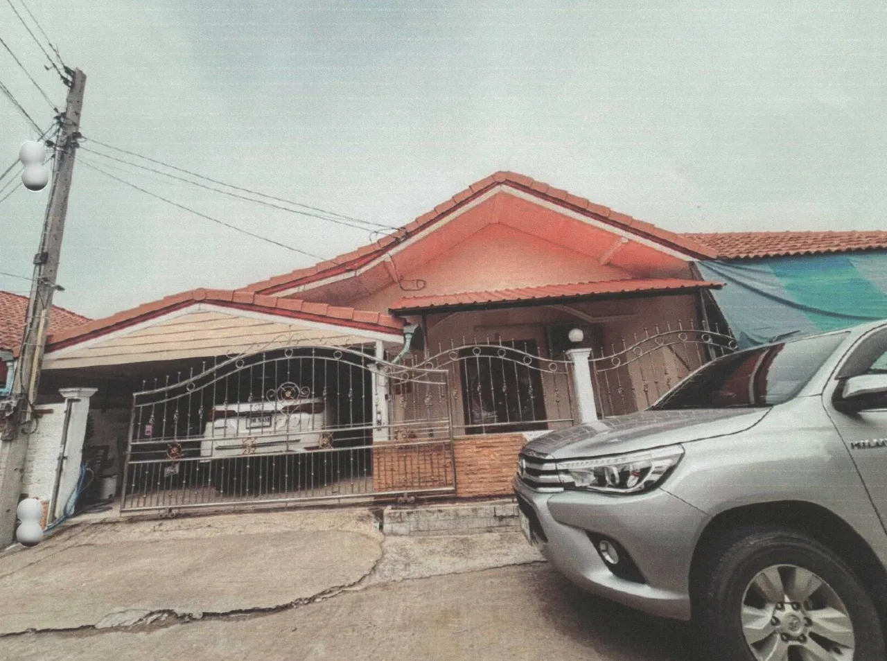 ขายทอดตลาด ที่ดินพร้อมสิ่งปลูกสร้าง ต.หนองปลิง อ.เมืองนครสวรรค์ จ.นครสวรรค์