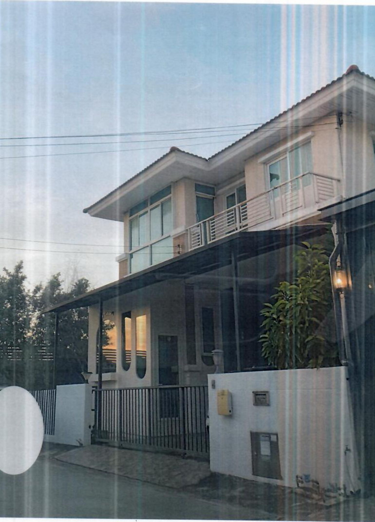 ขายทอดตลาด ที่ดินพร้อมสิ่งปลูกสร้าง ต.คลองข่อย อ.ปากเกร็ด จ.นนทบุรี