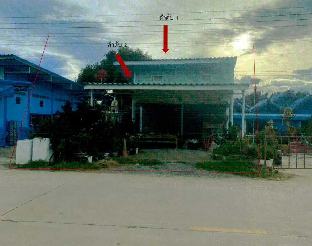 ขายทอดตลาด ที่ดินพร้อมสิ่งปลูกสร้าง ต.พังตรุ อ.พนมทวน จ.กาญจนบุรี