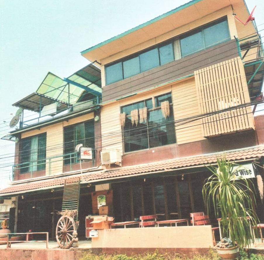 ขายทอดตลาด ที่ดินพร้อมสิ่งปลูกสร้าง ต.หนองหอย อ.เมืองเชียงใหม่ จ.เชียงใหม่
