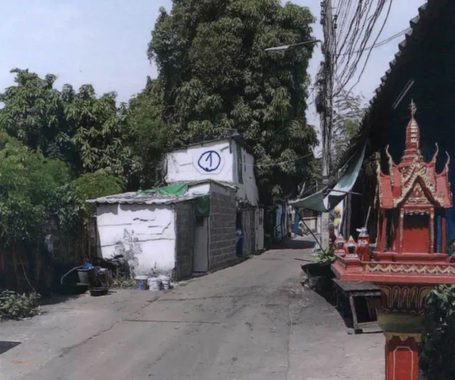 ขายทอดตลาด สิ่งปลูกสร้าง ต.นครสวรรค์ตก อ.เมืองนครสวรรค์ จ.นครสวรรค์