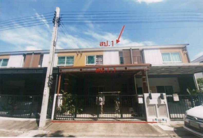 ขายทอดตลาด ที่ดินพร้อมสิ่งปลูกสร้าง ต.บางพูด อ.ปากเกร็ด จ.นนทบุรี