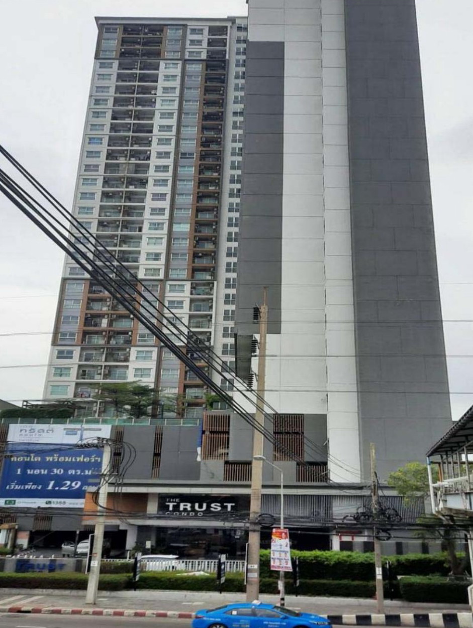 ขายทอดตลาด ห้องชุด ต.บางเขน อ.เมืองนนทบุรี จ.นนทบุรี