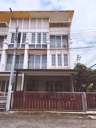รูปทรัพย์ 1