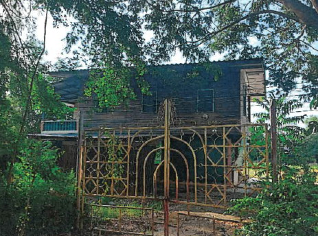 ขายทอดตลาด ที่ดินพร้อมสิ่งปลูกสร้าง ต.วังมหากร อ.ท่าตะโก จ.นครสวรรค์