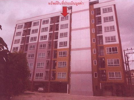 ขายทอดตลาด ห้องชุด ต.หนองหอย อ.เมืองเชียงใหม่ จ.เชียงใหม่