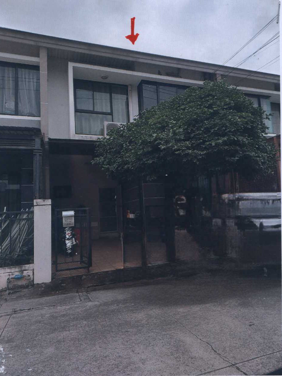 ขายทอดตลาด ที่ดินพร้อมสิ่งปลูกสร้าง ต.บางบัวทอง อ.บางบัวทอง จ.นนทบุรี