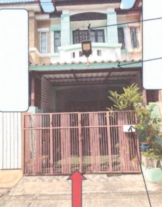 ขายทอดตลาด ที่ดินพร้อมสิ่งปลูกสร้าง ต.บางรักพัฒนา อ.บางบัวทอง จ.นนทบุรี