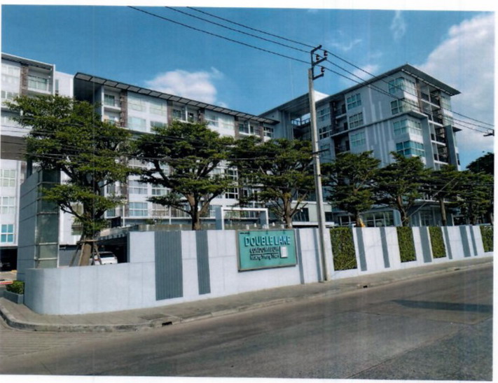 ขายทอดตลาด ห้องชุด ต.บ้านใหม่ อ.ปากเกร็ด จ.นนทบุรี