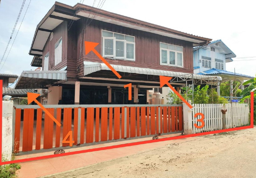 ขายทอดตลาด ที่ดินพร้อมสิ่งปลูกสร้าง ต.โคกสูง อ.เมืองนครราชสีมา จ.นครราชสีมา