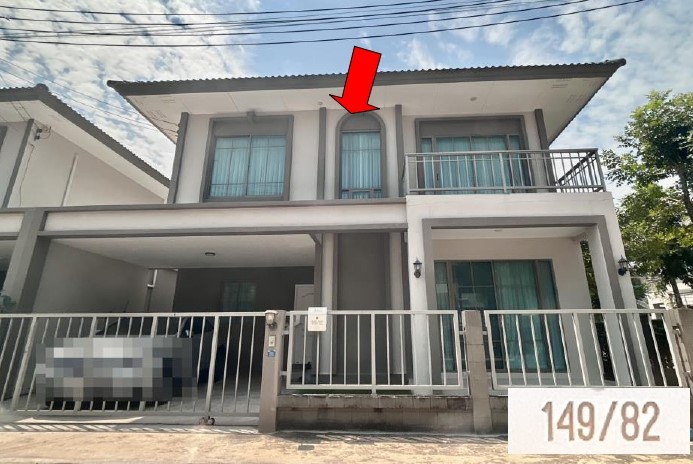 ขายทอดตลาด ที่ดินพร้อมสิ่งปลูกสร้าง ต.ละหาร อ.บางบัวทอง จ.นนทบุรี