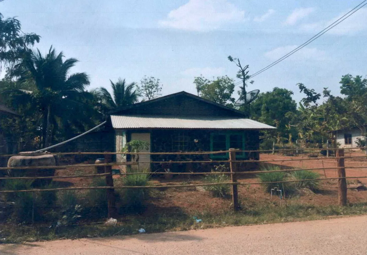 ขายทอดตลาด ที่ดินพร้อมสิ่งปลูกสร้าง ต.หนองหอย อ.พระทองคำ จ.นครราชสีมา