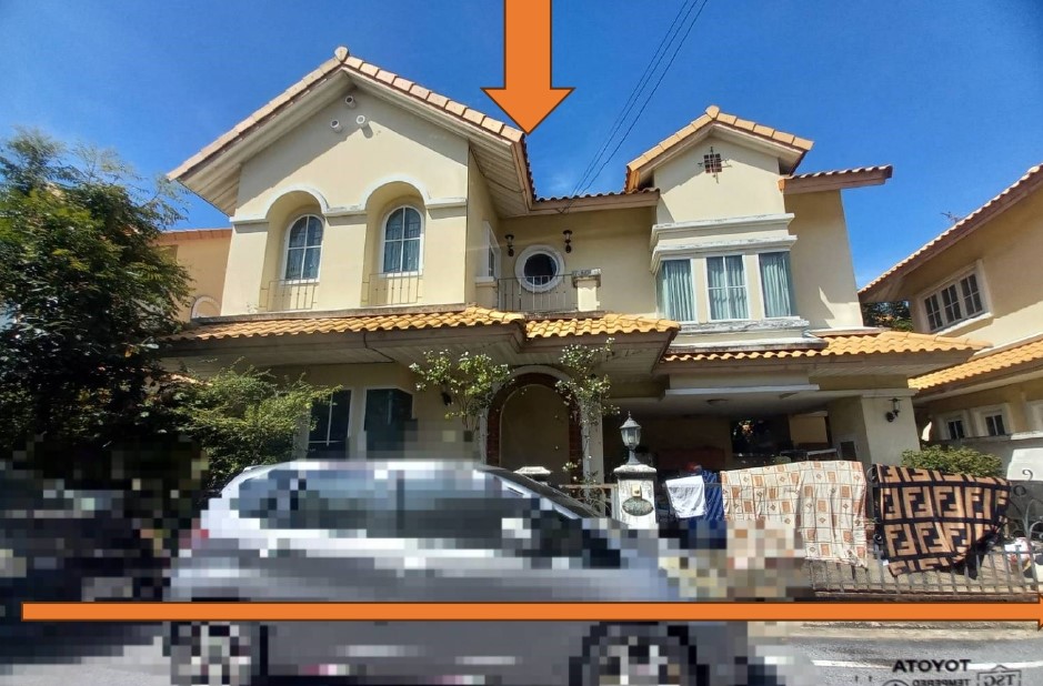 ขายทอดตลาด ที่ดินพร้อมสิ่งปลูกสร้าง ต.บางคูเวียง อ.บางกรวย จ.นนทบุรี