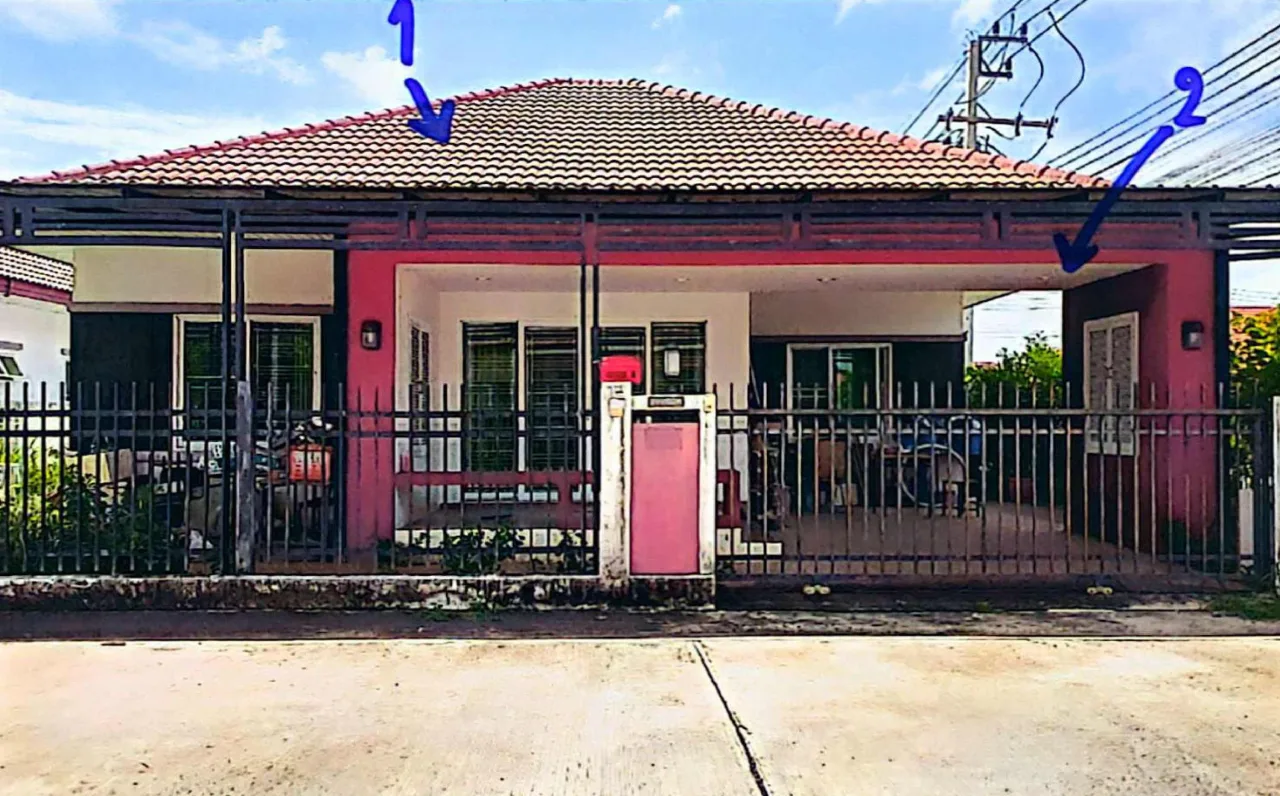 ขายทอดตลาด ที่ดินพร้อมสิ่งปลูกสร้าง ต.โคกสูง อ.เมืองนครราชสีมา จ.นครราชสีมา