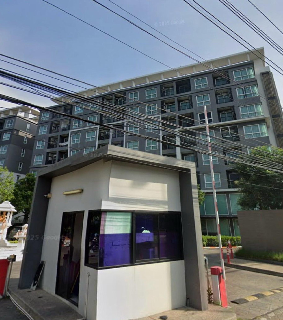 ขายทอดตลาด ห้องชุด ต.บ้านเกาะ อ.เมืองนครราชสีมา จ.นครราชสีมา