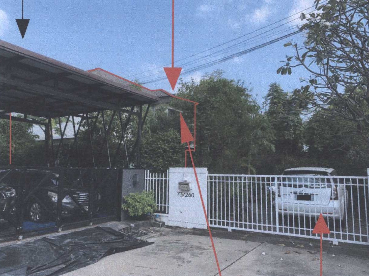 ขายทอดตลาด ที่ดินพร้อมสิ่งปลูกสร้าง ต.เสาธงหิน อ.บางใหญ่ จ.นนทบุรี