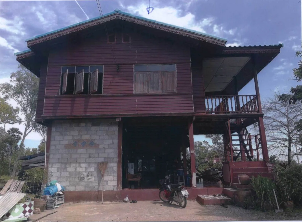 ขายทอดตลาด ที่ดินพร้อมสิ่งปลูกสร้าง ต.วังมหากร อ.ท่าตะโก จ.นครสวรรค์