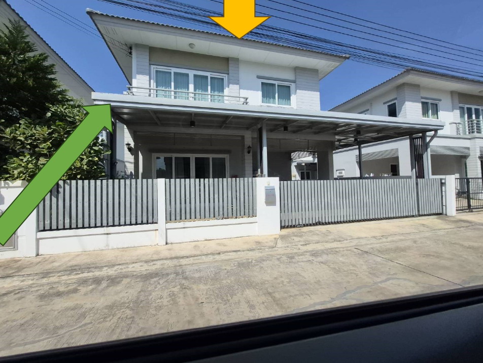ขายทอดตลาด ที่ดินพร้อมสิ่งปลูกสร้าง ต.พิมลราช อ.บางบัวทอง จ.นนทบุรี