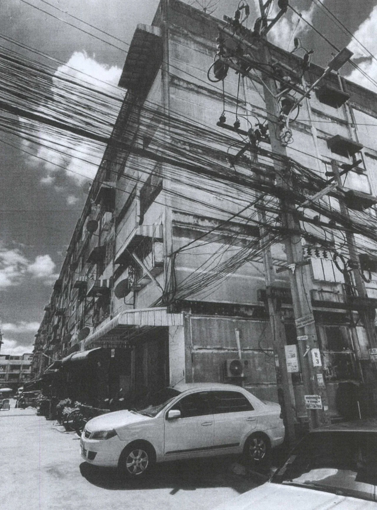 ขายทอดตลาด ห้องชุด ต.ตลาดขวัญ (บางแพรก) อ.เมืองนนทบุรี(ตลาดขวัญ) จ.นนทบุรี
