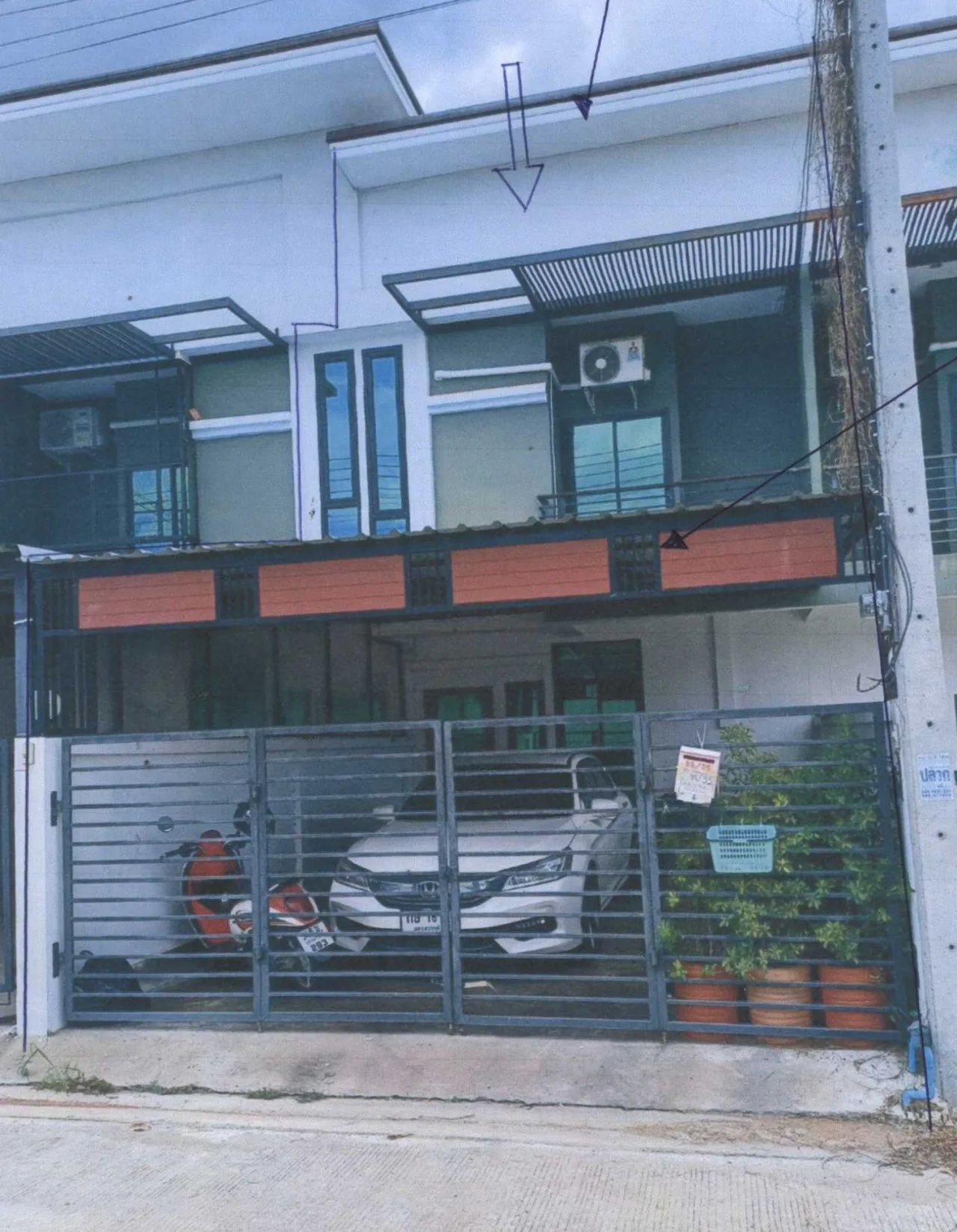 ขายทอดตลาด ที่ดินพร้อมสิ่งปลูกสร้าง ต.วัดไทร อ.เมืองนครสวรรค์ จ.นครสวรรค์