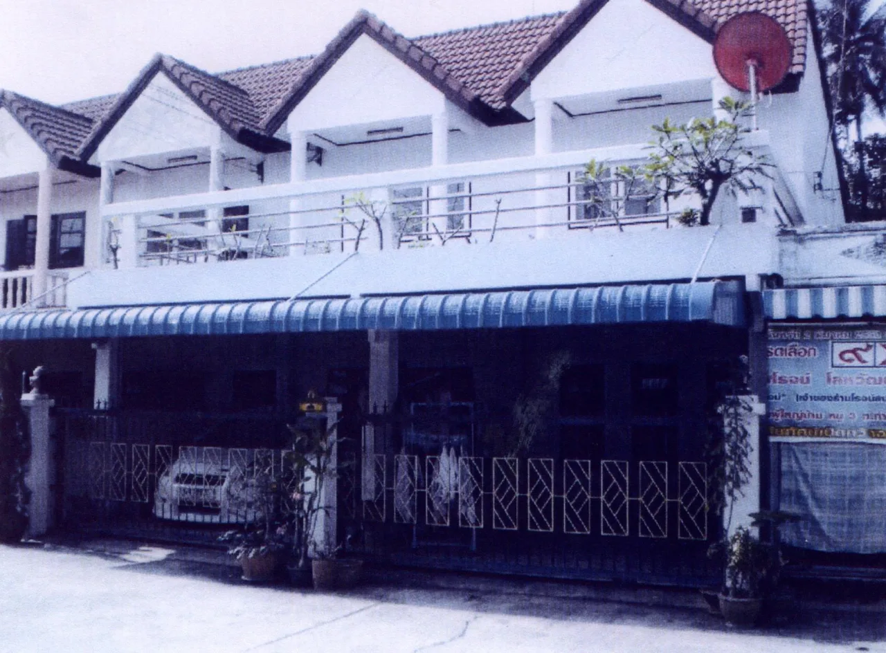 ขายทอดตลาด ที่ดินพร้อมสิ่งปลูกสร้าง ต.ท่ามะกา อ.ท่ามะกา จ.กาญจนบุรี