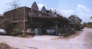 รูปทรัพย์ 3