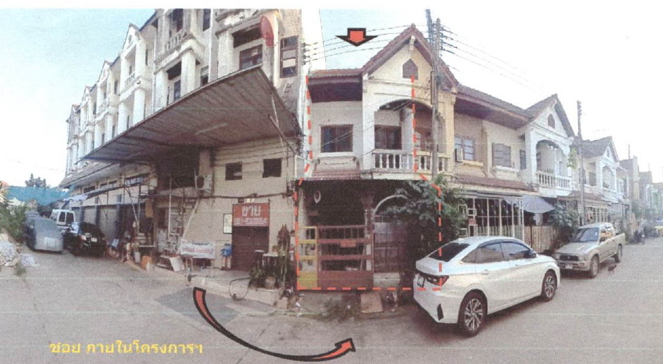 ขายทอดตลาด ที่ดินพร้อมสิ่งปลูกสร้าง ต.ท่าศาลา อ.เมืองเชียงใหม่ จ.เชียงใหม่