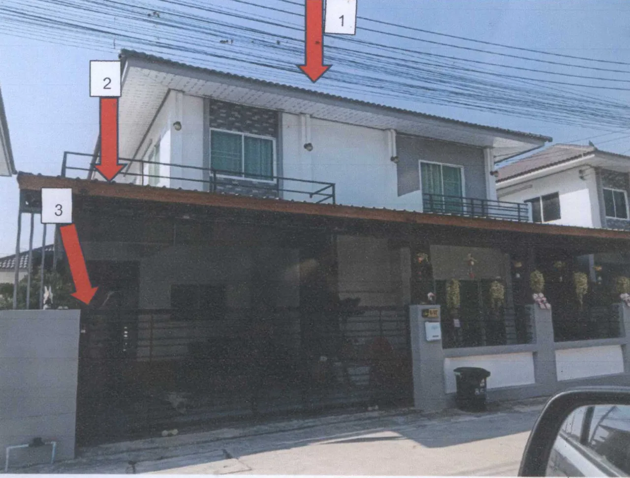 ขายทอดตลาด ที่ดินพร้อมสิ่งปลูกสร้าง ต.ตะเคียนเลื่อน อ.เมืองนครสวรรค์ จ.นครสวรรค์