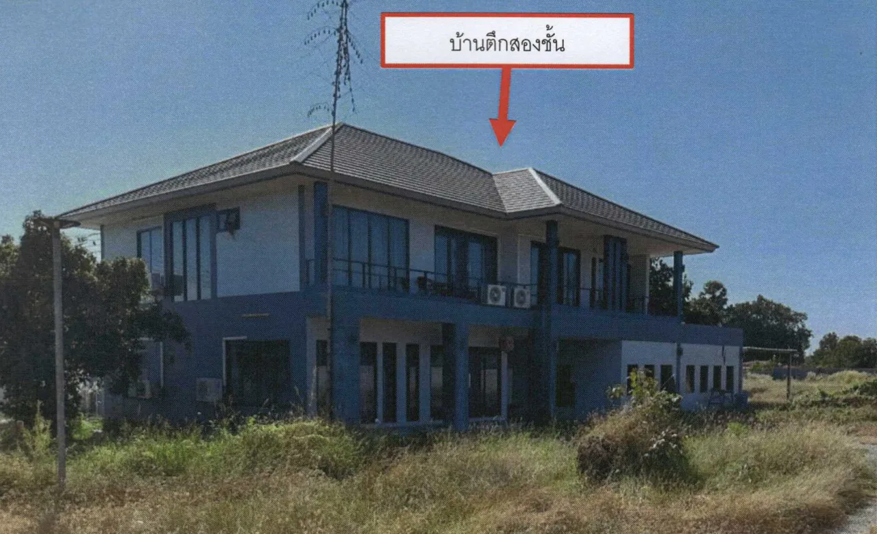 ขายทอดตลาด ที่ดินพร้อมสิ่งปลูกสร้าง ต.ท่าน้ำอ้อย อ.พยุหะคีรี จ.นครสวรรค์