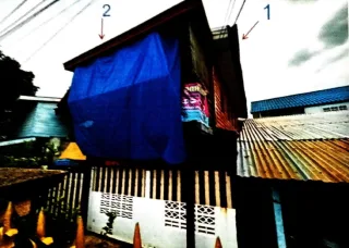 รูปทรัพย์ 1