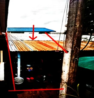 รูปทรัพย์ 2