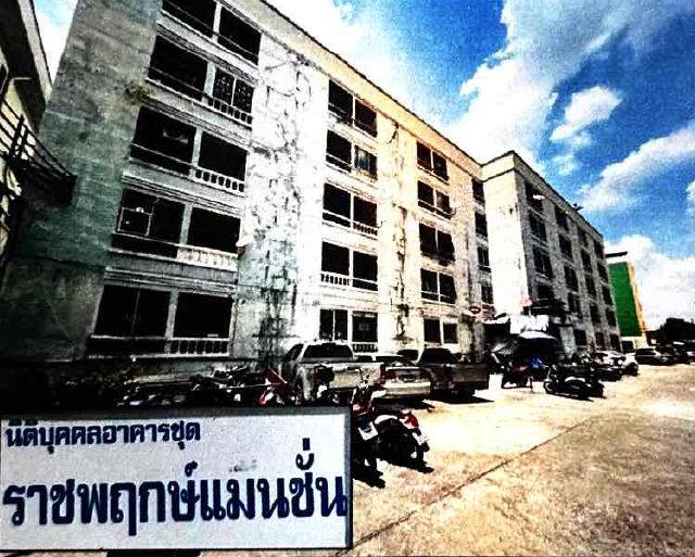 ขายทอดตลาด ห้องชุด ต.บางเขน (ลาดโตนด) อ.เมืองนนทบุรี (ตลาดขวัญ) จ.นนทบุรี