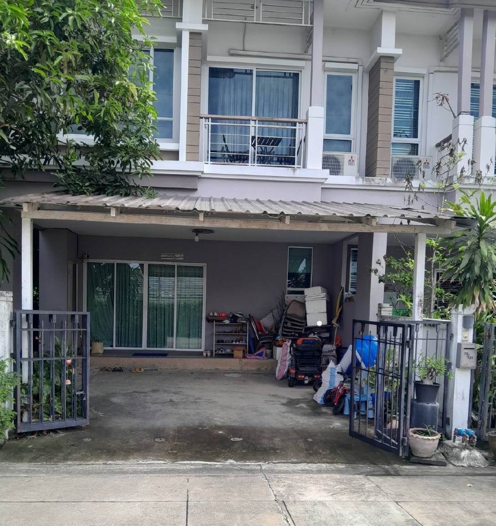 ขายทอดตลาด ที่ดินพร้อมสิ่งปลูกสร้าง ต.เสาธงหิน อ.บางใหญ่ จ.นนทบุรี