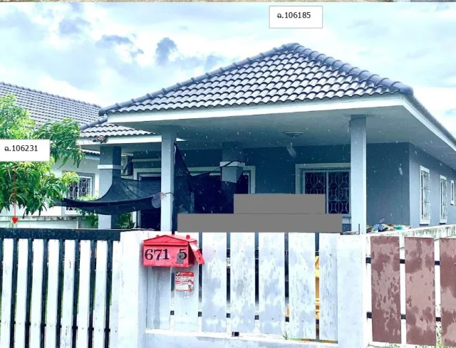 ขายทอดตลาด ที่ดินว่างเปล่า จ.เชียงใหม่