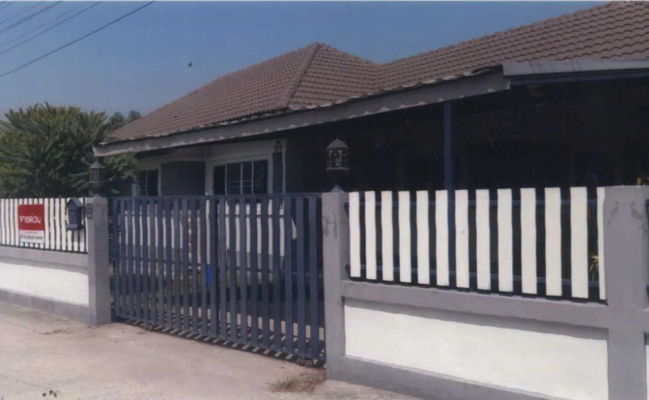 ขายทอดตลาด ที่ดินพร้อมสิ่งปลูกสร้าง ต.หนองปลิง อ.เมืองนครสวรรค์ จ.นครสวรรค์