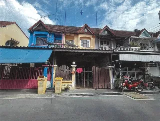รูปทรัพย์ 2